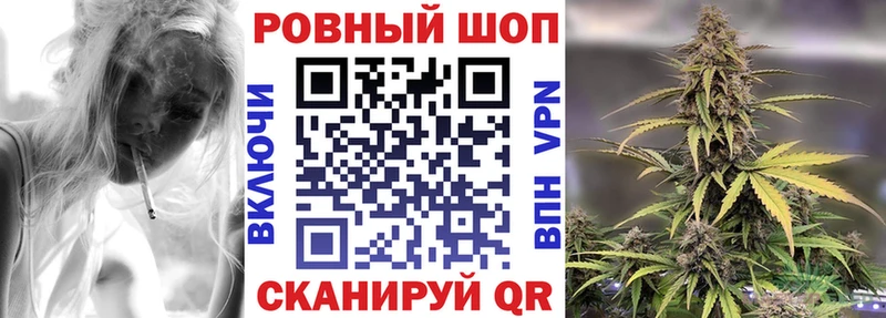 Магазины продажи наркотиков Светлоград Канабис  APVP  АМФ  гидра ссылка  Меф  LSD-25 