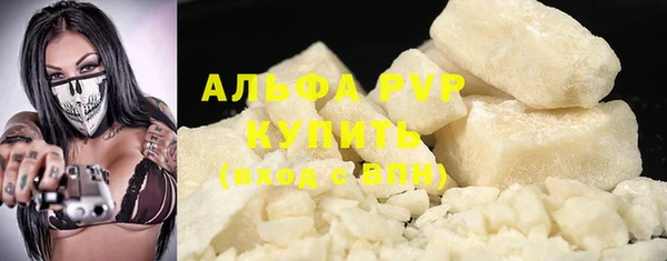 дживик Алексин