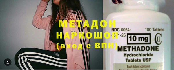 мяу мяу мука Алексеевка