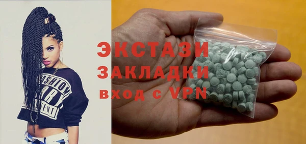 марки nbome Аркадак