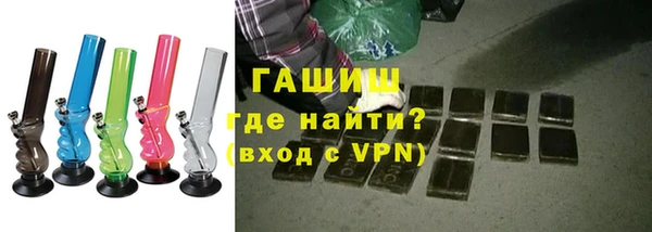 дживик Алексин