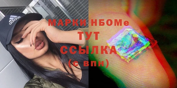 дживик Алексин