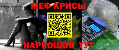 кокс Коммунар