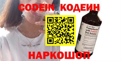 кокс Коммунар