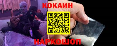 круглые Конаково