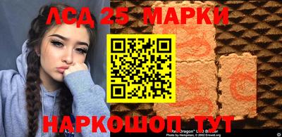круглые Конаково