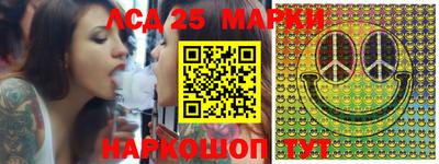кокс Коммунар