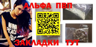 круглые Конаково