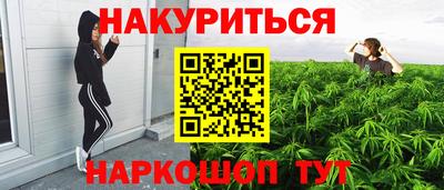 круглые Конаково