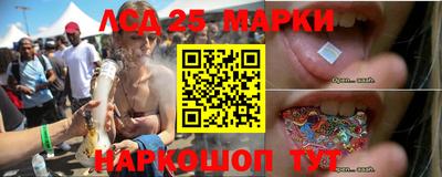 круглые Конаково
