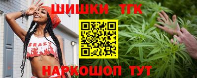 круглые Конаково