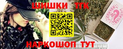круглые Конаково