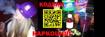 MESCALINE Комсомольск-на-Амуре