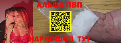 кокс Коммунар