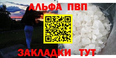 кокс Коммунар