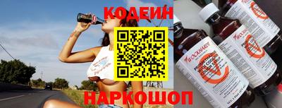круглые Конаково