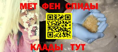 круглые Конаково