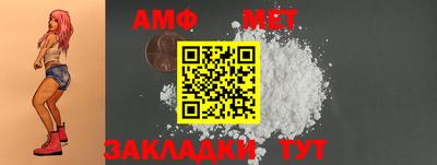 кокс Коммунар