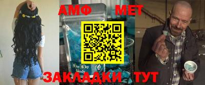 круглые Конаково