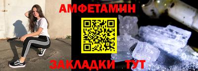 круглые Конаково