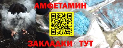 кокс Коммунар