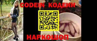 mdpv Краснодар