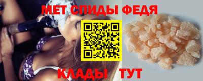 круглые Конаково