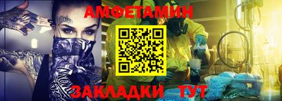 кокс Коммунар