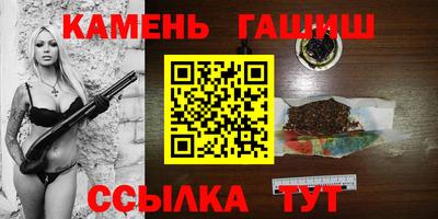 кокс Коммунар