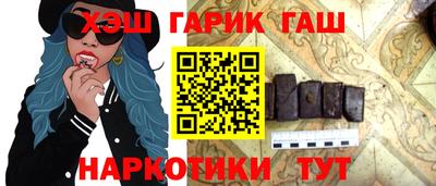 круглые Конаково