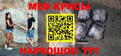 кокс Коммунар