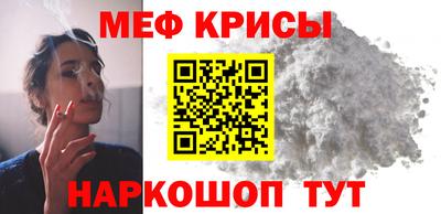 кокс Коммунар